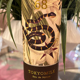 TOKYOMILK PERFUME COLLECTION 1oz