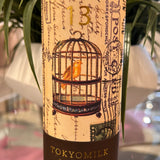 TOKYOMILK PERFUME COLLECTION 1oz